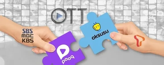 옥수수+푹, 넷플릭스·왓챠 밀어낼까