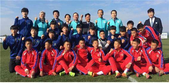 At the 2017 Ari Sports Cup in Pyongyang