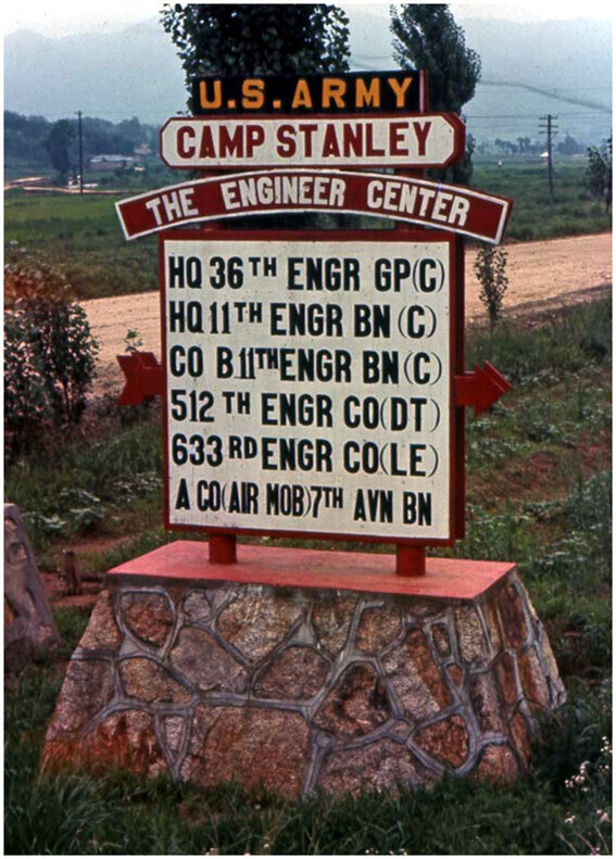 A sign at Camp Stanley, where Roach was stationed with the ADM platoon in the 60s. (courtesy Michael Roach)
