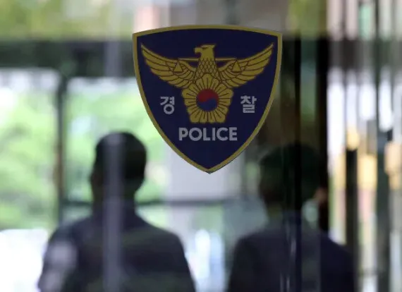 인천 송도에서 총격사고…“아버지가 아들을 총기로 쐈다”