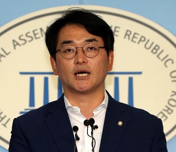 Democratic Party lawmaker Park Yong-jin (Hankyoreh photo archives)