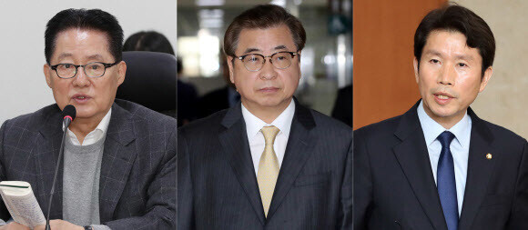 National Intelligence Service Director Park Jie-won, Blue House National Security Office Director Suh Hoon, and Minister of Unification Lee In-young, all recently nominated to their posts by South Korean President Moon Jae-in, with Park and Lee requiring National Assembly approval.
