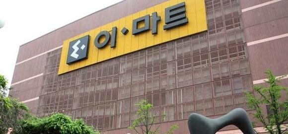  an affiliate of the Shinsegae chaebol. Emart has been found to have given preferential status when recruiting to the sons and daughters of influential figures