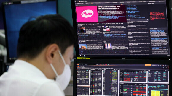The foreign exchange trading room at a major bank. (Yonhap News)