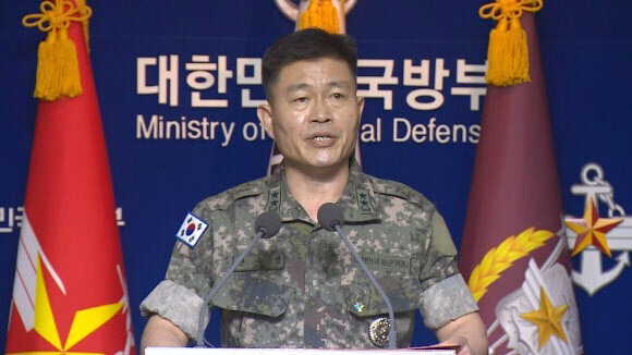 Maj. Gen. Jeon Dong-jin, director of operations at the South Korean Joint Chiefs of Staff, speaks during a briefing at the Ministry of National Defense on June 17. (Yonhap News)