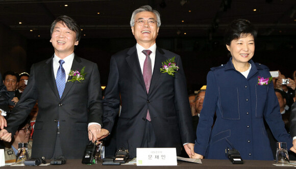  (from left to  right) Ahn Cheol-soo
