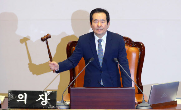 Chung Sye-kyun, former speaker of the National Assembly, who has been nominated by South Korean President Moon Jae-in to be the next prime minister. (Yonhap News)