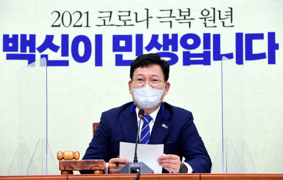 더불어민주당 송영길 대표가 9일 국회에서 열린 최고위원회의에서 발언하고 있다. 연합뉴스