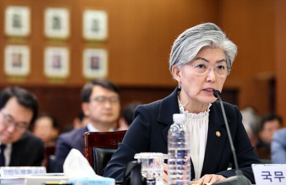 South Korean Minister of Foreign Affairs Kang Kyung-wha at a parliamentary audit by the National Assembly’s Foreign Affairs and Unification Committee on Oct. 10 at the Ministry of Foreign Affairs in Seoul. (Yonhap News)