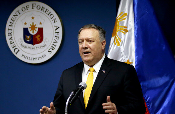 US Secretary of State Mike Pompeo speaks during a joint press conference with Filipino Secretary of Foreign Affairs Alan Peter Schramm Cayetano in Manila on Mar. 1. (AP/Yonhap News)