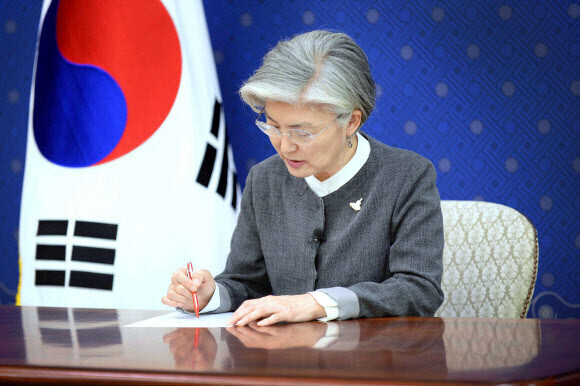 South Korean Foreign Minister Kang Kyung-wha partakes in a videoconference on vaccine development for COVID-19. (provided by MOFA)