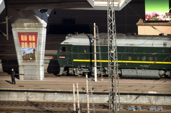 A train similar to one seen during previous visits by North Korean leader Kim Jong Un arrives at Beijing Railway Station in Beijing