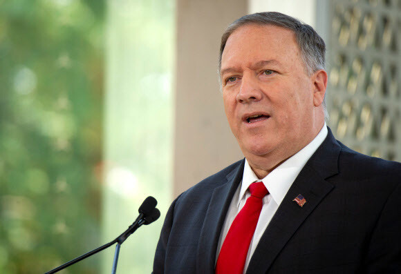 US Secretary of State Mike Pompeo. (Yonhap News)