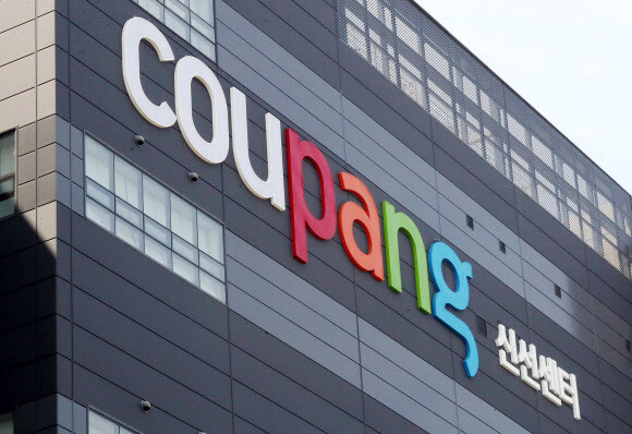 Coupang’s logistics center in Bucheon, Gyeonggi Province. (Yonhap News)