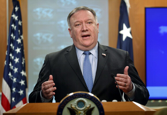 US Secretary of State Mike Pompeo holds a press conference at the US State Department in Washington