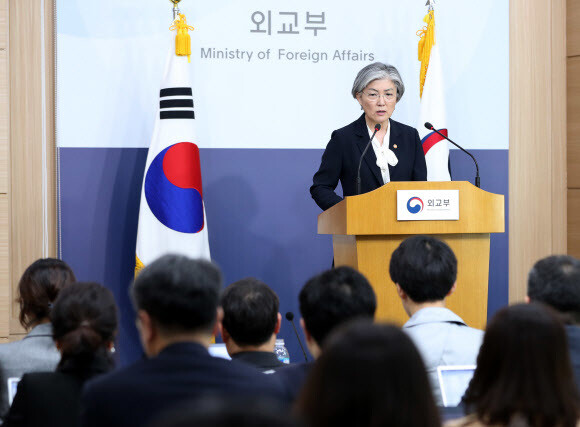 Foreign Minister Kang Kyung-hwa answers a reporter’s question at a press conference central government complex in Seoul on the morning of Apr. 4.