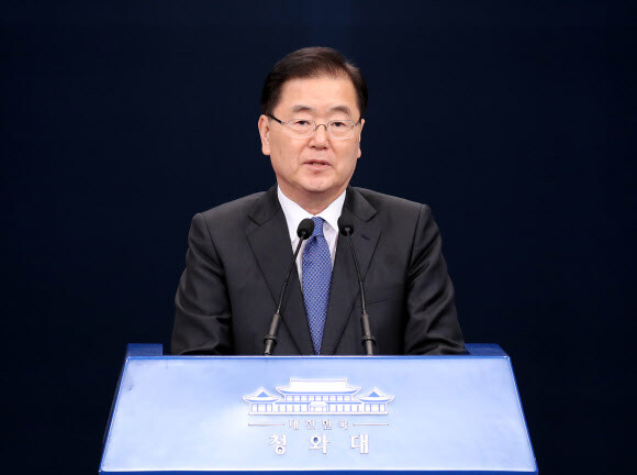 Blue House National Security Office director Chung Eui-yong speaks at a press conference prior to departing for his visit to North Korea as head of a South Korean special delegation on Mar. 5. “I will clearly convey President Moon’s determination for denuclearization