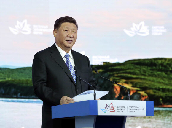 Chinese President Xi Jinping speaking at the Eastern Economic Forum in Vladivostok