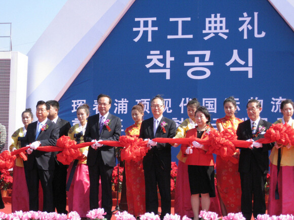  China. Representatives from Hyundai and POSCO and Chinese officials attended the ceremony. (by Park Min-hee