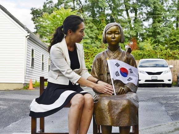 Photo Comfort Woman Statue Finally Finds Home Near Washington Dc