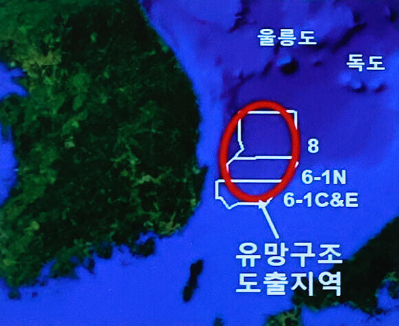 An image released by the presidential office on June 3, 2024, shows where oil and gas may lay off the eastern coast of the peninsula. (Yonhap)