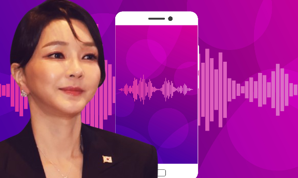 <font color="#FF4000">[단독]</font> 김건희 비화폰 이름은 ‘영부인님’…열람권한 ‘대통령급’