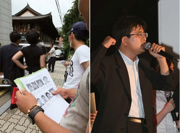 농성 기간 내내 경찰은 조계사 주변을 둘러싸고 삼엄한 감시를 펼쳤다(왼쪽). 지난 8월5일, 서울 시청 앞 광장에서 열린 촛불문화제에서 박원석 상황실장이 시민들 앞에서 이야기하고 있다. 한겨레 김진수·이종근 기자(왼쪽부터).