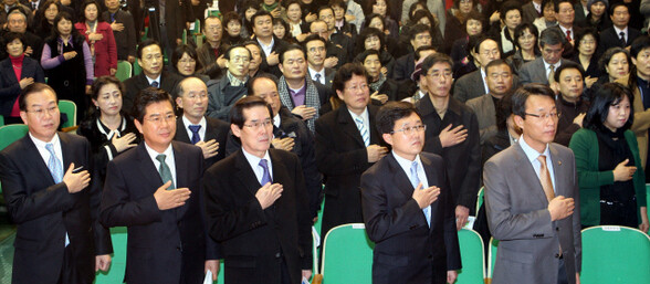 1월20일 서울 서초구민회관에서 열린 한나라당 서울시당 신년 국정보고대회. 한겨레 김봉규 기자