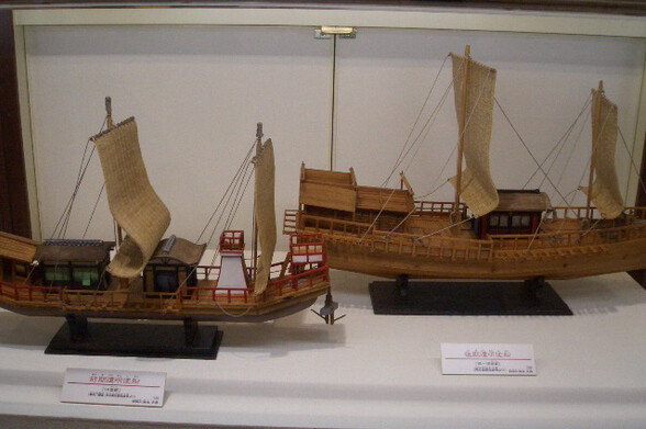 당나라나 신라로 갔던 일본 사절단이 탔던 배. 후쿠오카 해양박물관에 전시돼 있다. 사진blog.yahoo.co.jp/hsnm3373/13006454.html