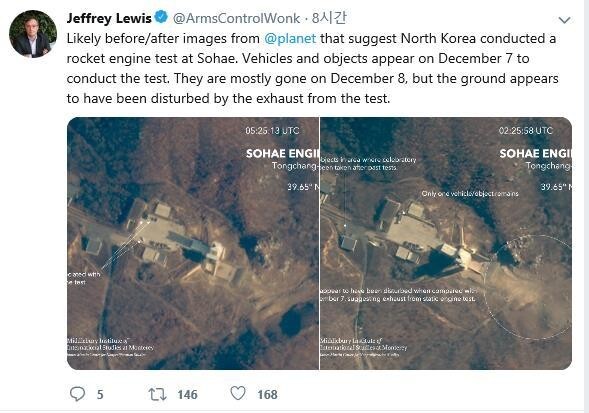 A tweet about North Korea’s recent tests at its Sohae Satellite Launching Station posted by Jeffrey Lewis, an American expert in nuclear nonproliferation and director of the CNS East Asia Nonproliferation Program, on Dec. 9