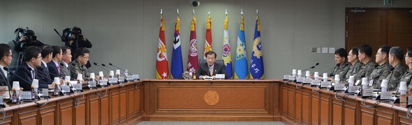 Vice Minister of National Defense Hwang In-moo presides over a meeting of the Cyber Security Committee
