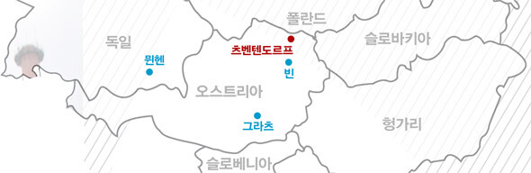 오스트리아 츠벤텐도르프 핵발전소의 모습. 전광판에는 발전소 곳곳에 설치한 태양광 패널이 만드는 전기 발전량이 표시되고 있다.
