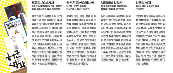 ※ 이미지를 클릭하시면 좀더 큰 이미지를 보실 수 있습니다.
