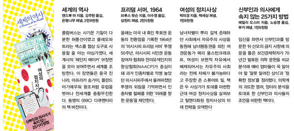 ※ 이미지를 클릭하시면 좀더 큰 이미지를 보실 수 있습니다.
