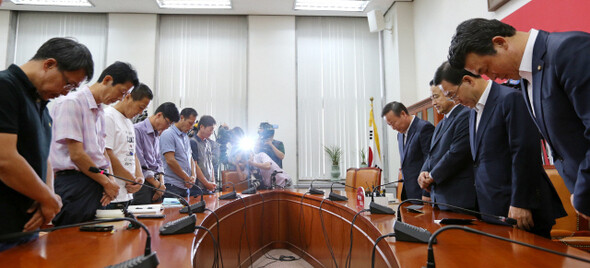  Aug. 27. The meetings ended without progress. (National Assembly photo pool) 