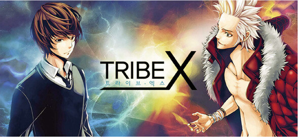 “TribeX” a webtoon by Hyeon Jae-gwon