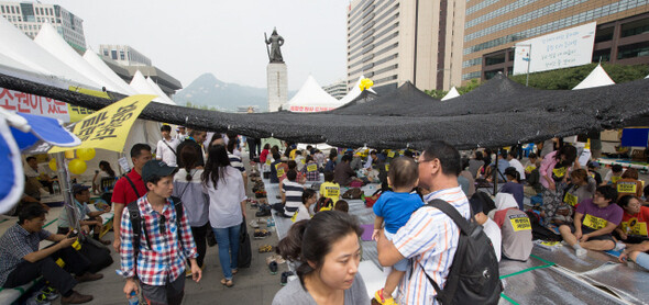  calling for the legislation of the special Sewol Law