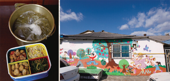 » 지난 12월16일 저녁 식사용으로 배달된 된장국과 반찬(왼쪽), 허름한 주택을 개조한 아동센터 벽에 지역 문화단체가 벽화를 그렸다. 한겨레 김정효 기자 
