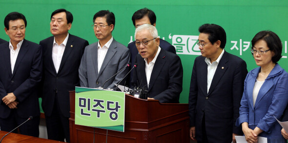 Democratic Party chairman Kim Han-gil said the public was “enraged” and that his party had “run out of patience.”
