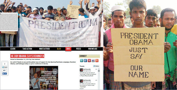 ‘우리의 이름을 불러주십시오.’ 제노사이드종식연합(UEG)은 버락 오바마 미국 대통령의 두 번째 버마 방문길에 몇 주 앞서 ‘로힝야 호명하기’(Say Rohingya) 캠페인을 벌였다(왼쪽 아래). 캠페인에 방글라데시 거주 로힝야 난민들도 나섰다. 왼쪽 위부터 시계 방향으로 압둘 칼람 제공, UEG 사이트 화면 갈무리