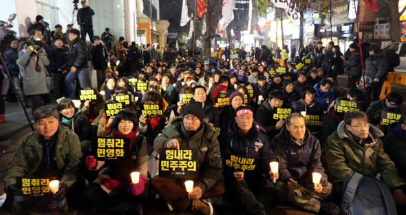  a social movement protesting the police’s recent raid on the building during the Korean Railway Workers’ Union strike