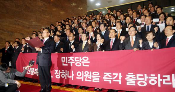  led by party leader Hwang Woo-yea and floor leader Choi Kyung-hwan