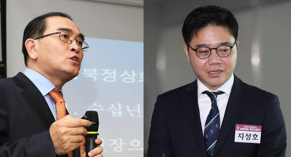 Thae Yong-ho and Ji Seong-ho, defectors from North Korea who were recently elected into South Korea’s National Assembly, spread false rumors about the death of North Korean leader Kim Jong-un. (Yonhap News)