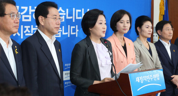  Aug. 5. This committee will lead the NPAD at least until the party’s convention in Jan. 2015. (by Lee Jeong-woo