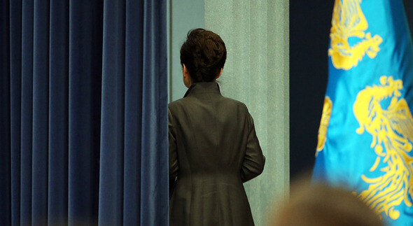 President Park Geun-hye leaves the podium at the Blue House in Seoul after reading an apology on Nov. 4.