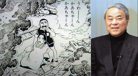 나카자와 게이지(오른쪽)는 히로시마 피폭으로 아버지와 형제를 잃었고 그 경험을 만화 〈맨발의 겐〉에 담았다. 초기 작품에는 미국에 대한 분노가 거세게 드러나지만 〈맨발의 겐〉에서는 ‘평화’의 메시지가 주를 이룬다. 한겨레