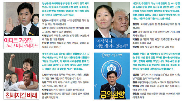 ※ 이미지를 클릭하시면 좀더 큰 이미지를 보실 수 있습니다.
