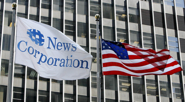 <폭스뉴스> 등을 거느린 거대 미디어 기업 뉴스코퍼레이션의 뉴욕 사옥. 사진 EPA 연합