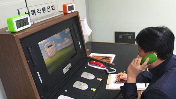 The inter-Korean communications hotline at the Joint Security Area in Panmunjeom. (provided by Unification Ministry)