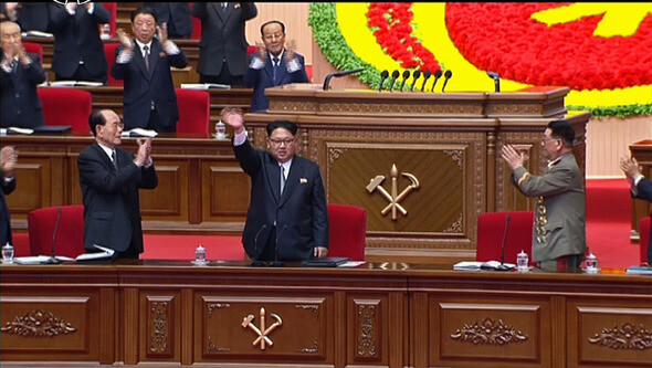 North Korean leader Kim Jong-un is applauded by participants after being named chairman of the Korean Workers‘ Party (KWP) during its seventh congress on May 9. (Kyodo/Yonhap News)
